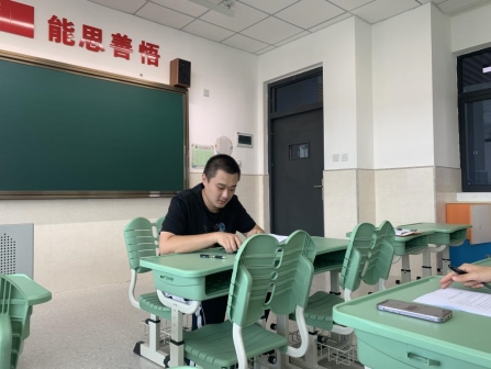 QQ图片20210916094848