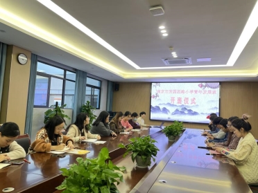 微信图片_20211108195047