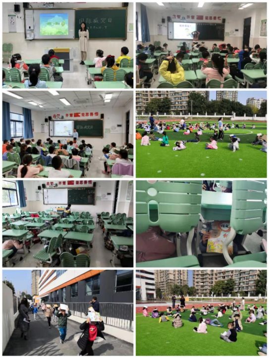 微信图片_20211115095410