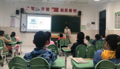 QQ图片20211115104605