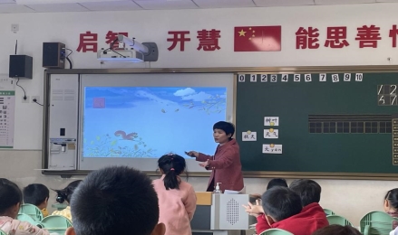 QQ图片20211115103532