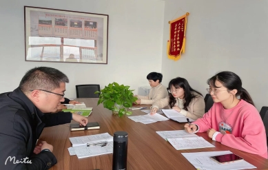 QQ图片20211104162727