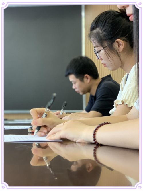 9月师德培训