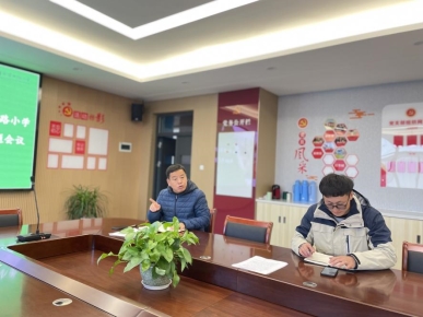 QQ图片20211123161351