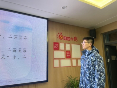QQ图片20211123161346