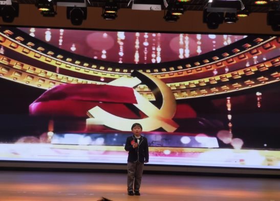QQ图片20211210115610