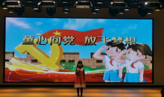 QQ图片20211210135039