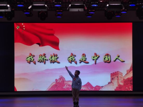 QQ图片20211210115605