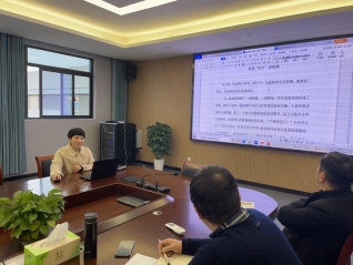 QQ图片20220301085747