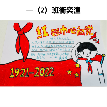2022-03-21 21:42:54.126000