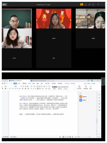 光影魔术手拼图2