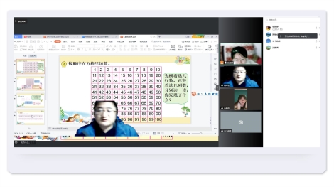 QQ截图20220320105419_副本