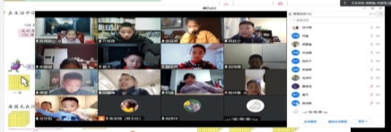 QQ截图20220326142954