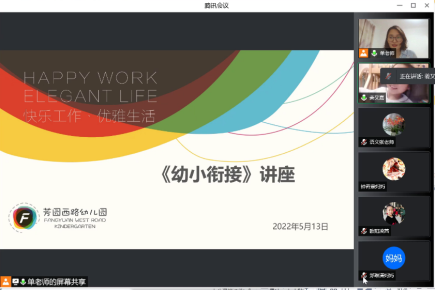 3IB)Z~R]%]ECU_JQK5WII5C