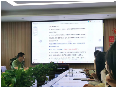 WPS图片拼图
