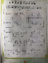 180FA7D90DC01E5ABE5DFF1312E15E63