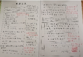 75287a7458cb0dd0