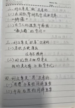 5da316b241e64b200bf56e92f22dd51