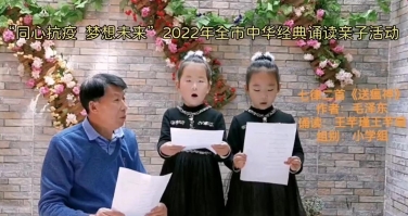 QQ截图20220516143323