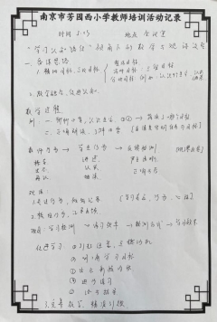 QQ图片20220524110235