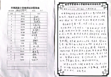 微信图片_20220611131235