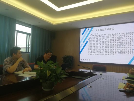 QQ图片20220613175047
