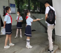 微信图片_2022063014390812