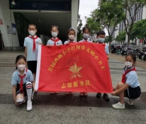 微信图片_202206301439086
