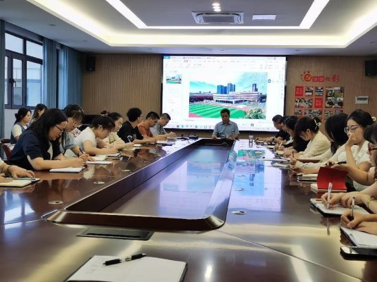 29日办学理念培训1