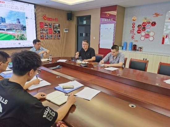 29日教学常规管理培训1