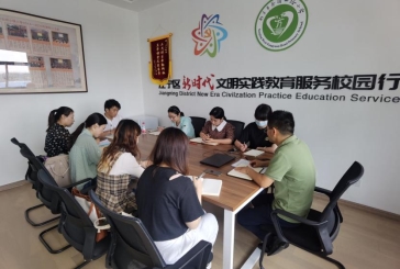 QQ图片20220826111205