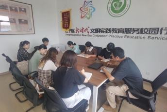 QQ图片20220826111212