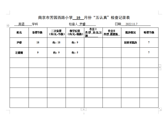 P6HBRXKAELI]10~1_{1`HNA