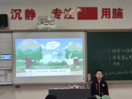 QQ图片20221121151201