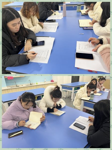 光影魔术手拼图