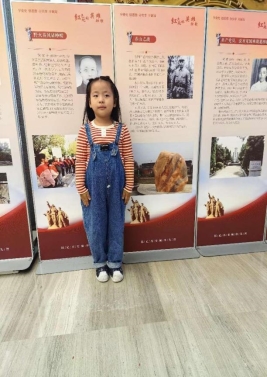 QQ图片20231004083315