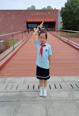 QQ图片20231007084439