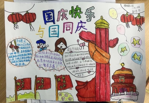 QQ图片20231007152616