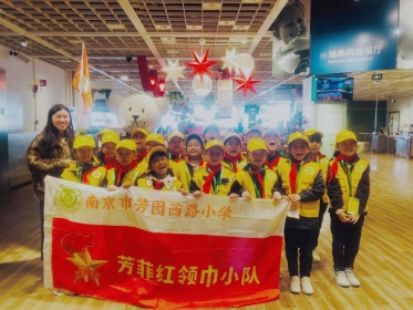 QQ图片20231121163603
