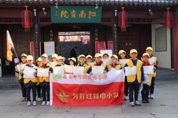 微信图片_20231129124727