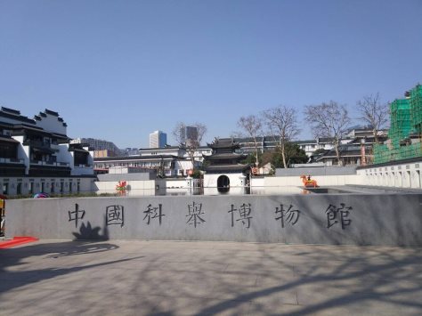 微信图片_20231129125823