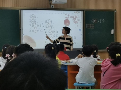 QQ图片20240513110010