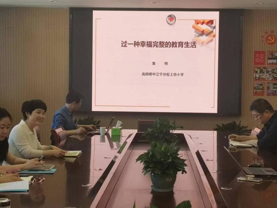 微信图片_20240517172631