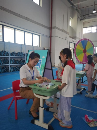 学海拾贝