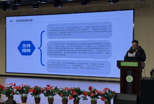 微信图片_20250106154145