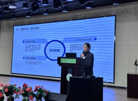 微信图片_20250106154545