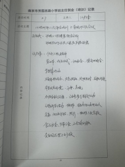 63B54FFF7B11A7DDF2505A0BC0020A15