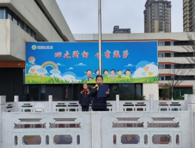 3FA98458EC8EE91DB625A4A456F6587C