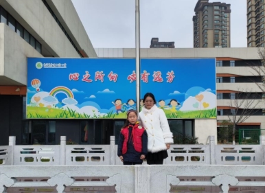 44B3CB809C0400E11CA2343E4BAC06FF