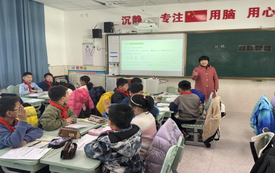 微信图片_20250321132458